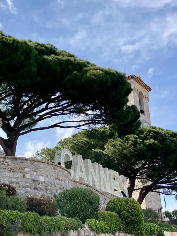 Appartement Centre Croisette Emplacement Exceptionnel 戛纳 外观 照片